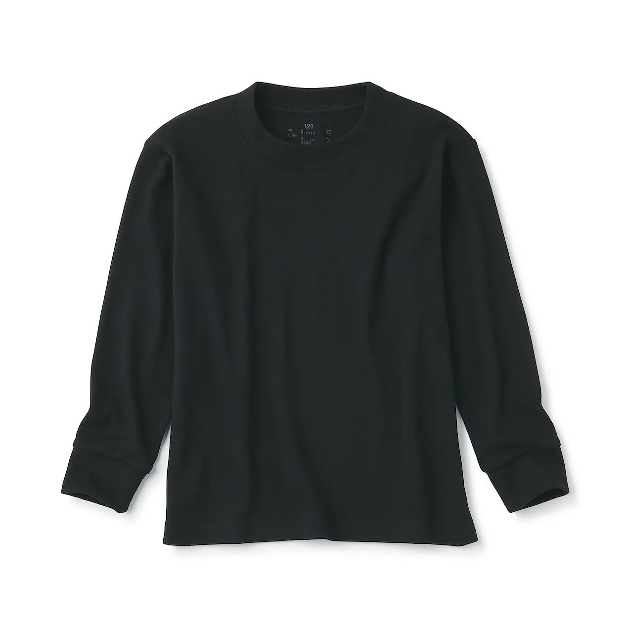 Brushed Interlock Long Sleeve T-Shirt (5-14Y)