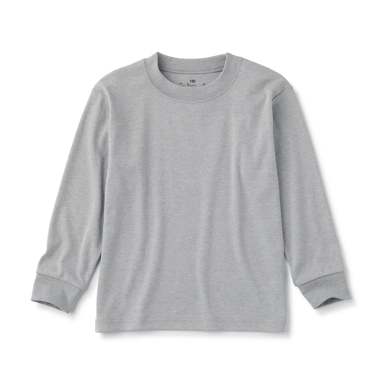 Brushed Interlock Long Sleeve T-Shirt (5-14Y)