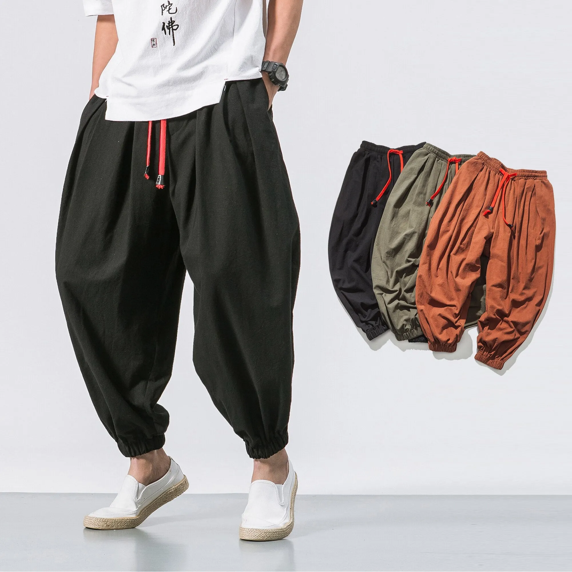 Red String Harem Pants