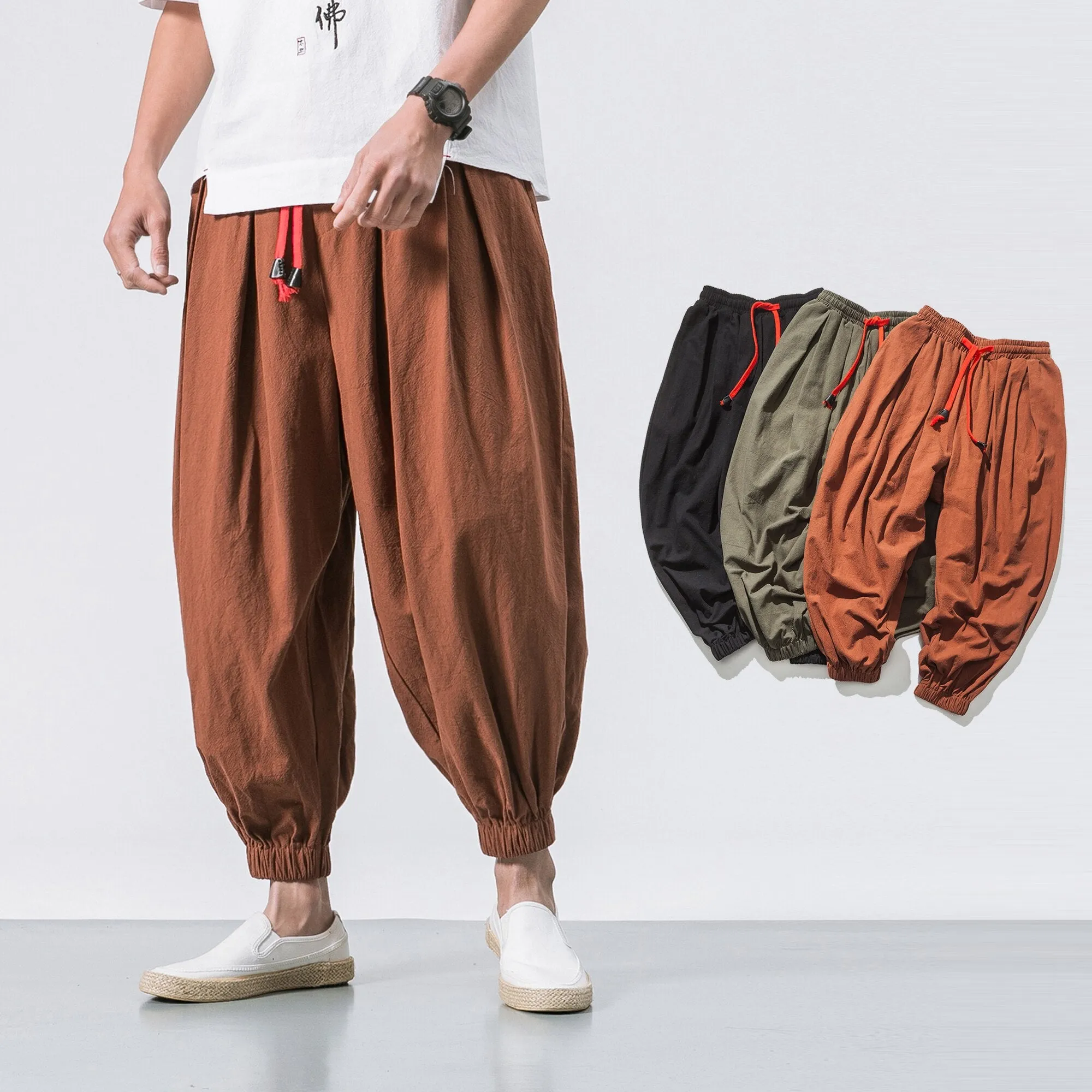 Red String Harem Pants