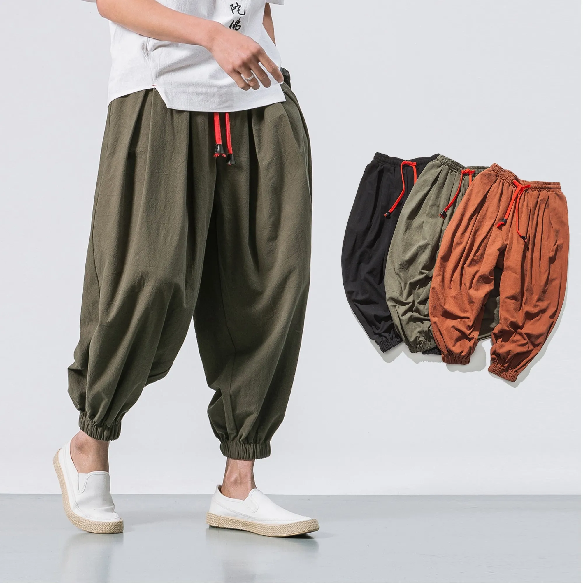 Red String Harem Pants