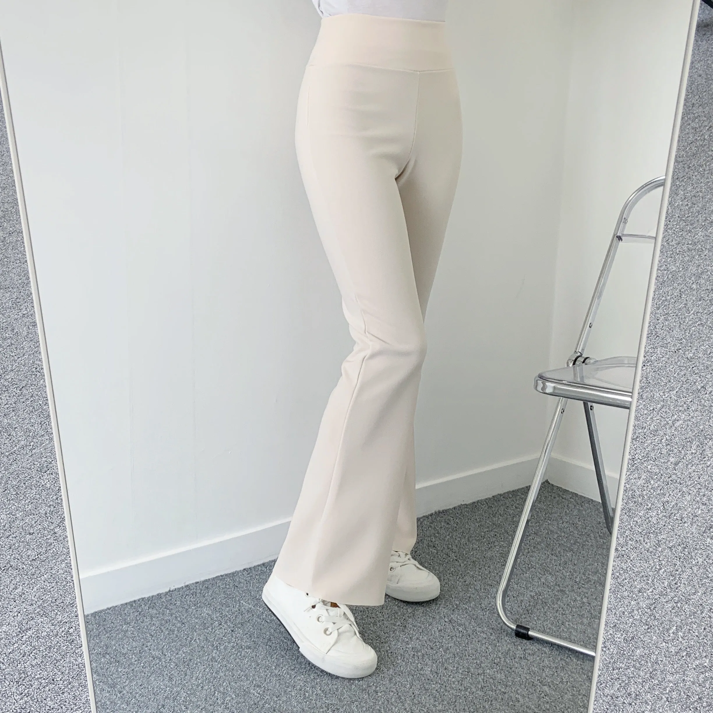 Romy Flare Pants